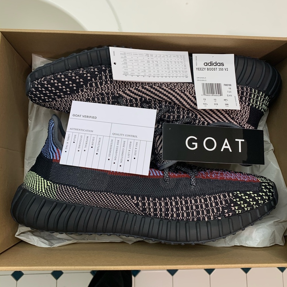 Size 13.5 Yeezy Boost 350 V2 Yecheil